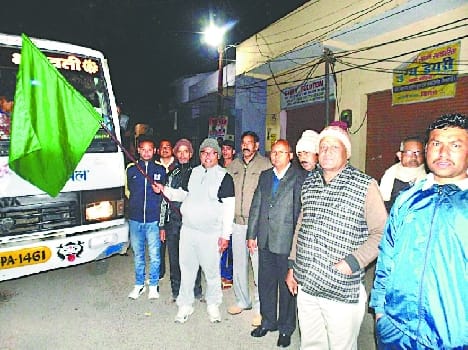 Tour departs from Bageshwar